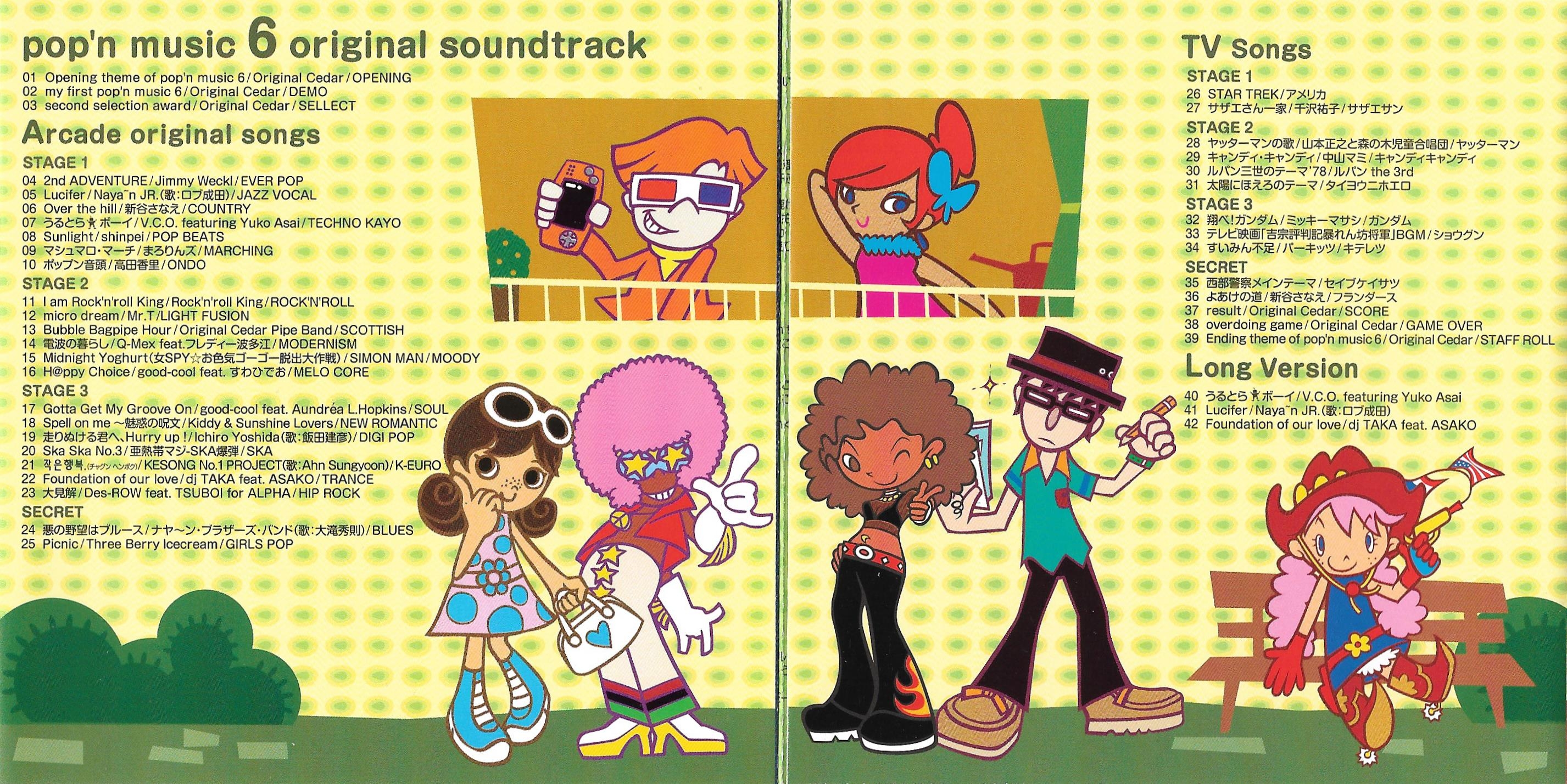 pop'n music 6 original soundtrack (2001) MP3 - Download pop